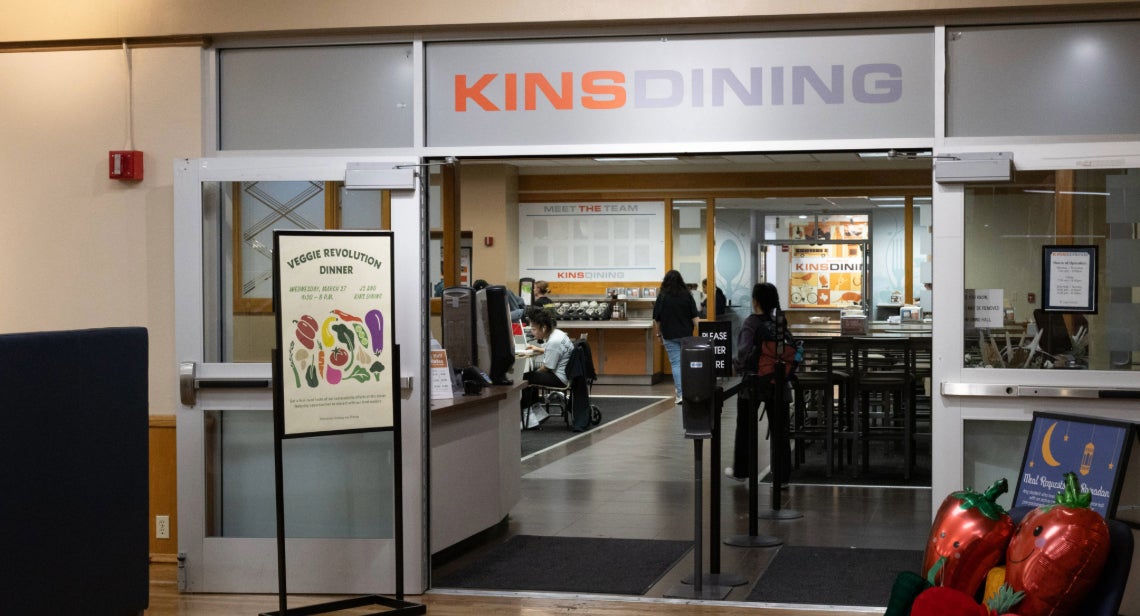 The entrance to Kins dining hall at UT Austin