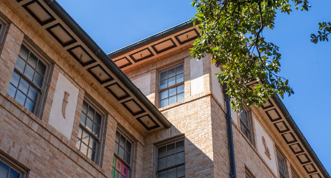 A view of BRP Hall’s roof