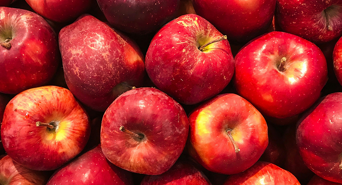 A close-up view of red apples.