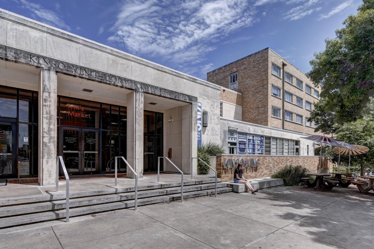 Kinsolving Residence Hall - entrance