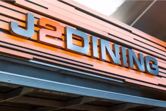A close-up view of J2 Dining's entry